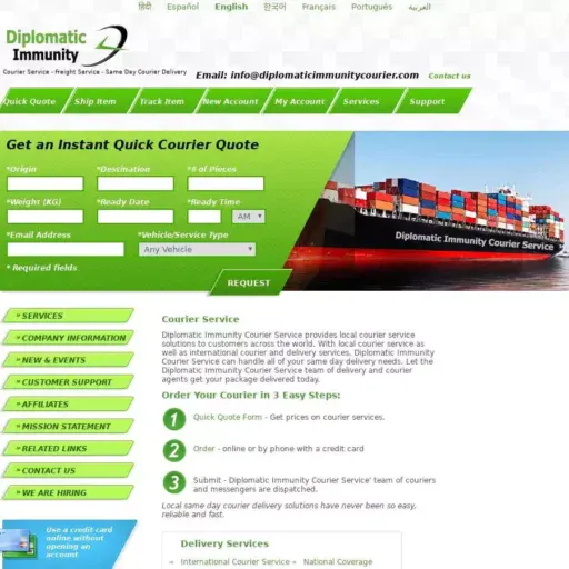 Screenshot of|