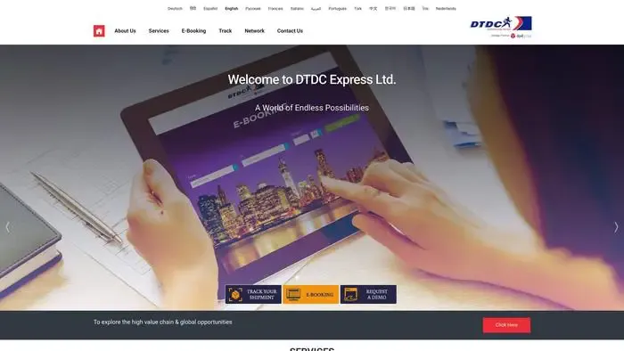 Screenshot of