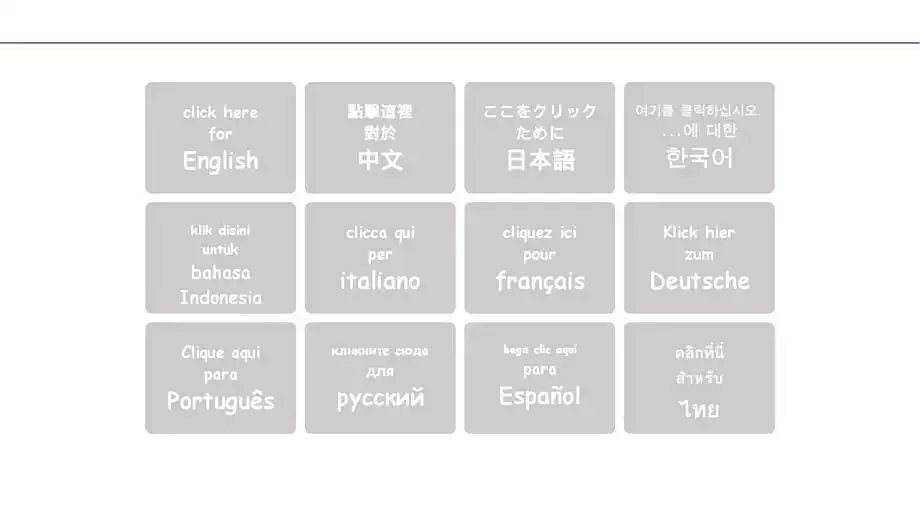 Screenshot of|
