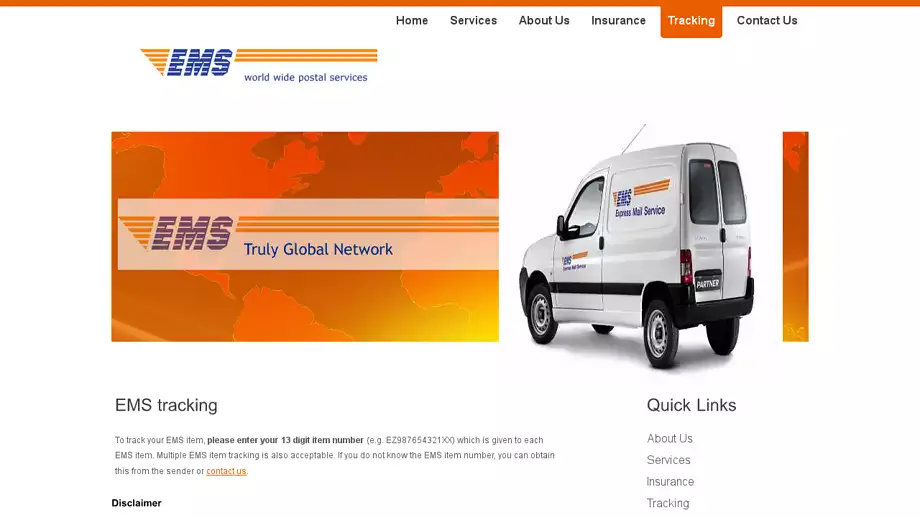 Screenshot of|