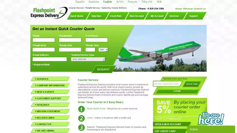 Screenshot of|
