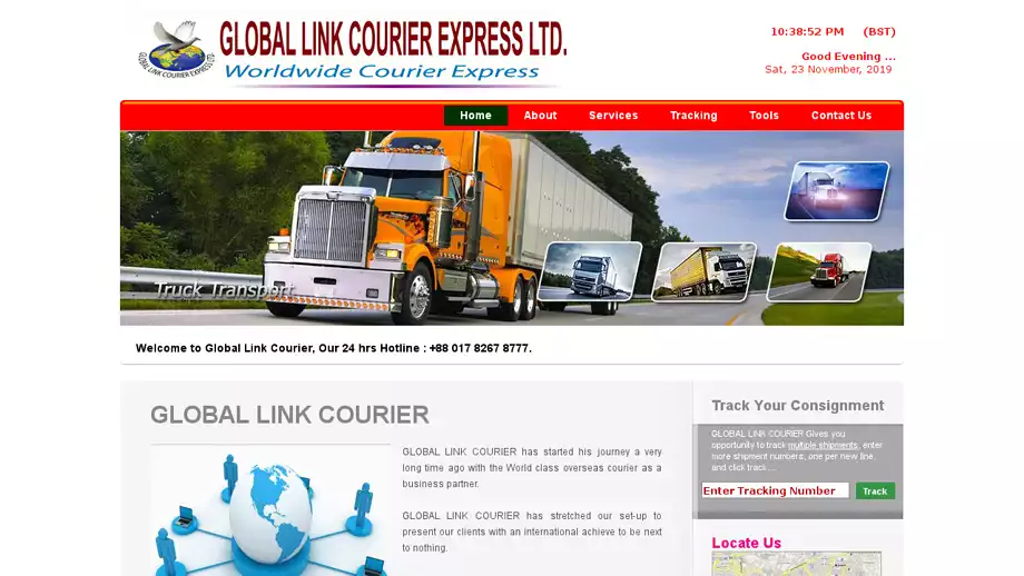 Screenshot of|