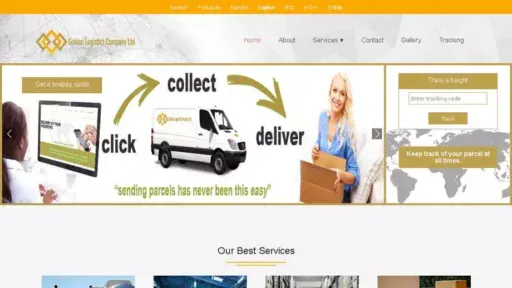 Screenshot of|