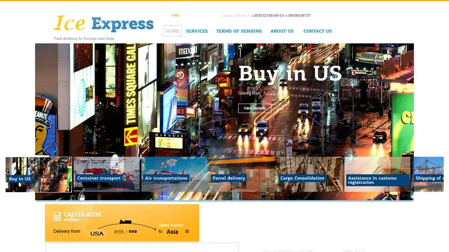 Screenshot of