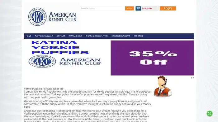Screenshot of