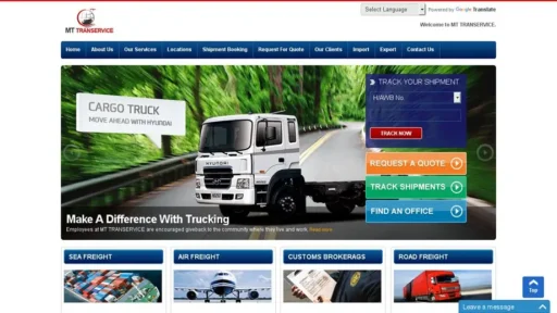 Screenshot of