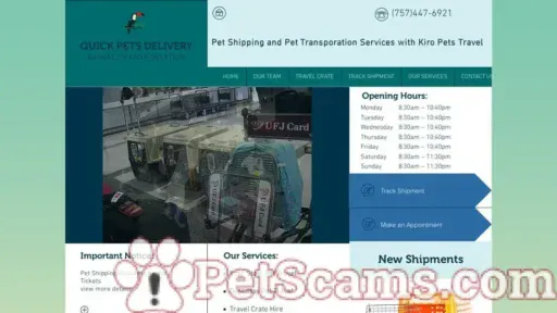 Screenshot of
