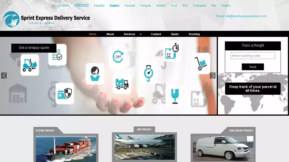 Screenshot of|