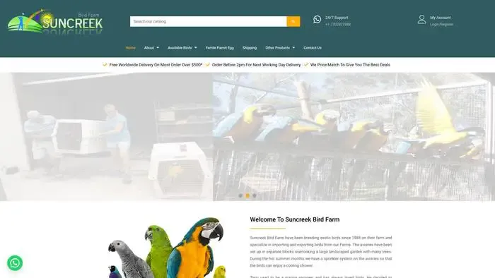 Screenshot of
