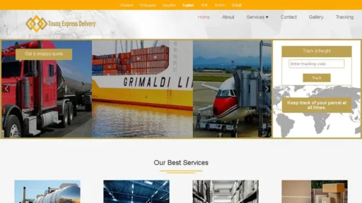 Screenshot of