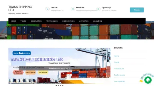 Screenshot of|