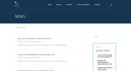 Screenshot of