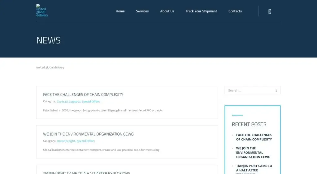 Screenshot of