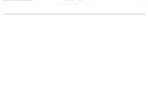 A screenshot of Genlanfamilystbernard.com