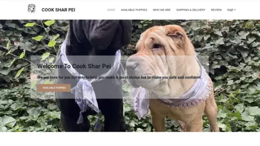 A screenshot of Cookkennelsharpei.us