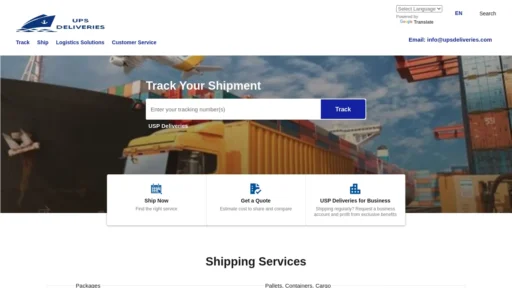 A screenshot of Upsdeliveries.com