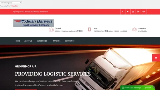 Scam Website Screenshot Britishairwaysroyaldeliverycompany.com