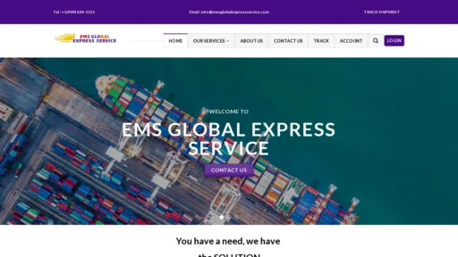 Scam Website Screenshot Emsglobalexpressservice.com