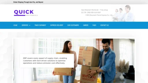 Scam Website Screenshot Quickshipparcels.com