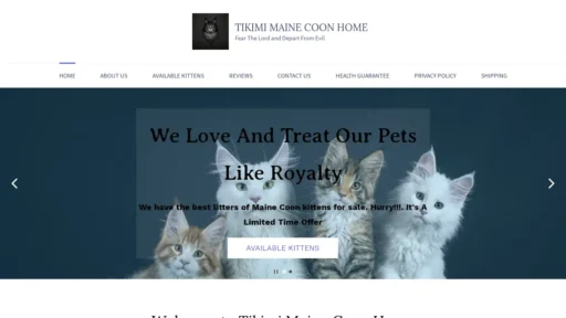 Scam Website Screenshot Tikimimainecoon.com