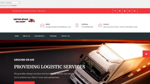 Scam Website Screenshot Unitedspacedelivery.com