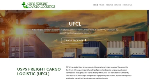 Scam Website Screenshot Uspsfreightcargologistics.com